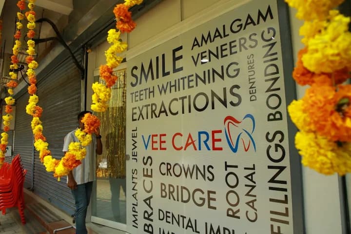 Our Clinic